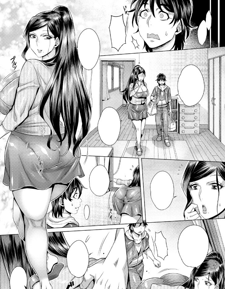 【R-18宣伝】[純欲解放区]  https://t.co/d1Ql3Ob0G0  一年ぶりの連載はいよいよ始まります、今月のCOMIC阿吽4月号に掲載していただきました。ぜひ宜しくお願いします。  #COMIC阿吽 