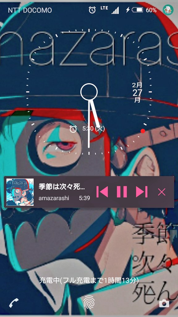 ぶんたた ぶんちゃん 生spyairに会いたい 犬散歩 で なうぷれ ピアノが綺麗で好き これ弾き語りなんて出来たら カッコイイだろうな ー Amazarashi 季節は次々死んでいく ぶんたた ぶんちゃん 生spyairに会いたい 犬散歩 で なうぷれ ピアノが綺麗で好き これ弾き語りなんて出来たら カッコイイだろうな ー Amazarashi 季節は次々死んでいく