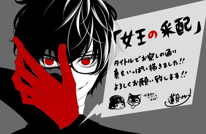 Hasumi72さんのイラストまとめ Hasumi72さんのイラストまとめ