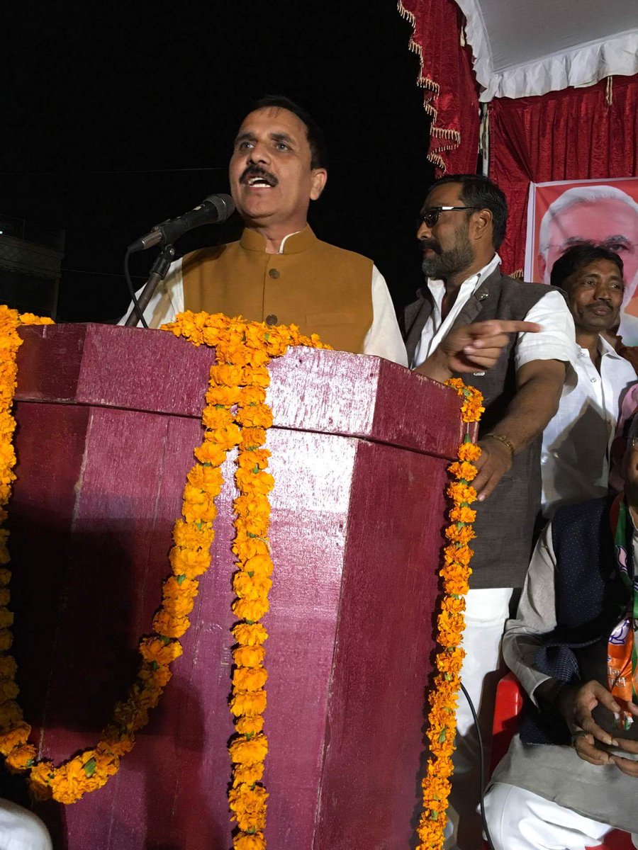 Vinod Sonkar tweet media