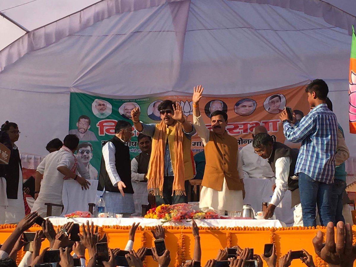 Vinod Sonkar tweet media