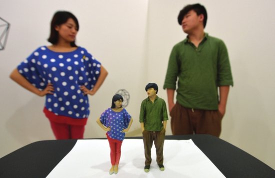 easy3dmade tweet picture
