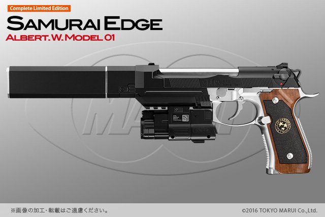 AWM01】アルバート.W.モデル本体に加え、AWMヘキサゴン・サイレンサー