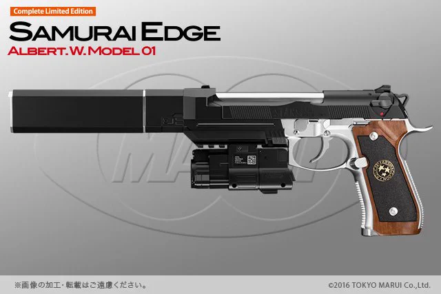 サムライエッジ アルバート W モデル 01 サイレンサーのみ 東京マルイ@AirsoftGun on X: 