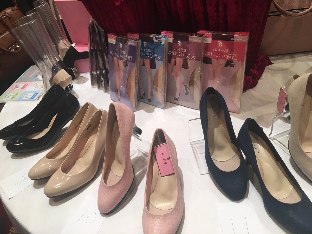 Kireiパンプス Kireiパンプス