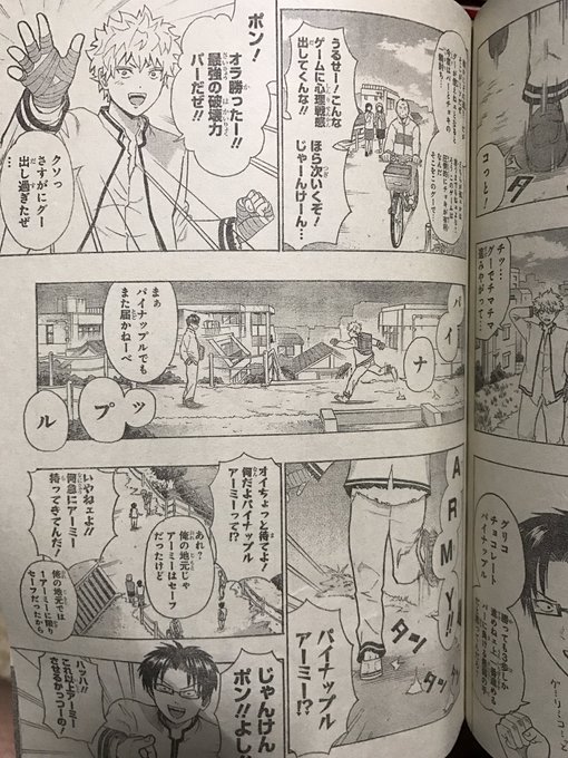 にゃいった 大阪 Nyaitter 17年02月 Page 2 Twilog