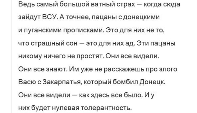 "Заказчик убийства Немцова - Путин", - бывший вице-премьер РФ Кох - Цензор.НЕТ 5157