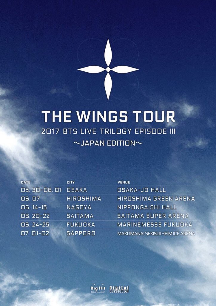 bts120307's tweet photo. #福岡の公演に行きたいarmyRT 
#福岡の公演に行きたいarmyRT 
#福岡の公演に行きたいarmyRT 

もし、当たることが出来たら、いろんなarmyと砂塵撮ることが小さな夢だった🙆🏻❤️ https://t.co/ZIn5BSZLCK