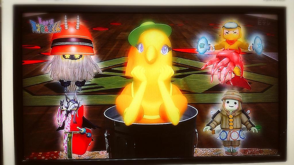 ある茶の間戦士のデブリーフィング Twitter