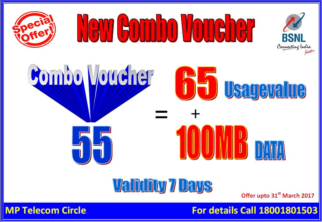 NEW COMBO VOUCHER JUST FOR Rs.55