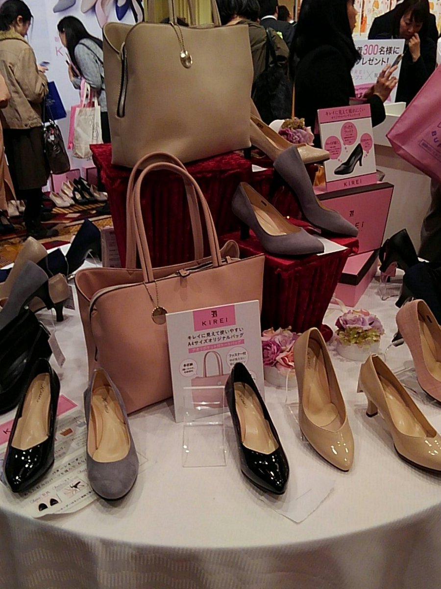 Kireiパンプス Kireiパンプス