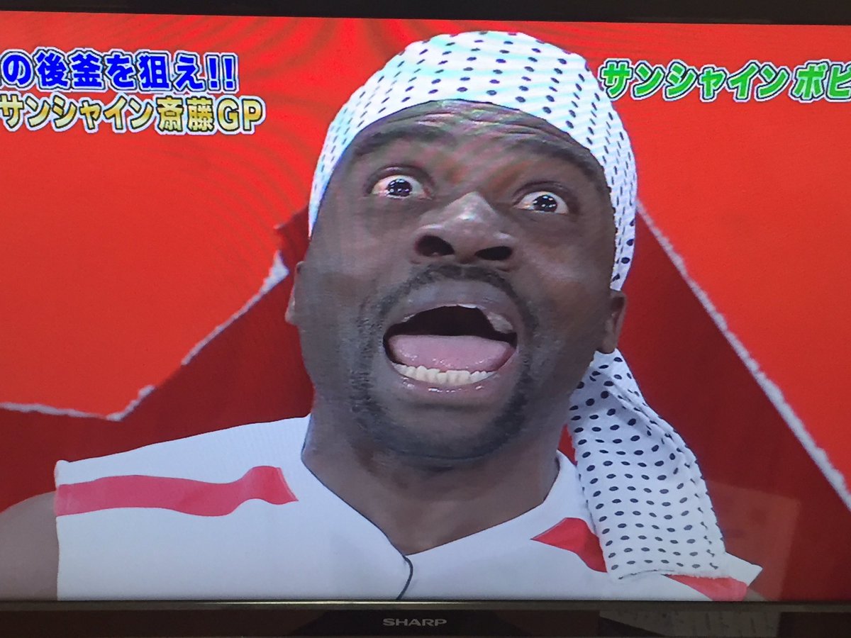 0724_youhei's tweet photo. たまらんっっ！！ https://t.co/rY1pxs1gBA