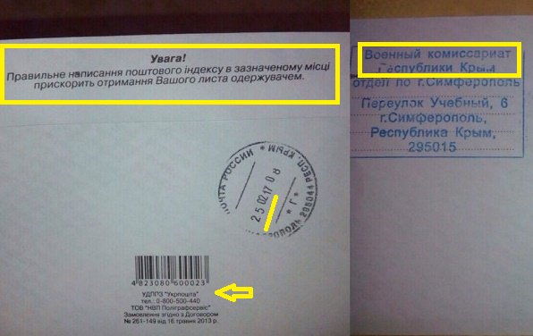 "Заказчик убийства Немцова - Путин", - бывший вице-премьер РФ Кох - Цензор.НЕТ 8396