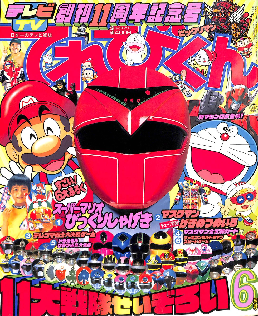 C5r4husVMAAPTbh?format=webp&