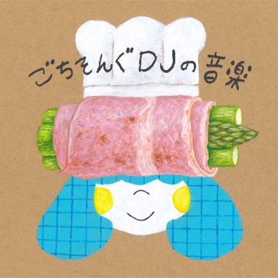 #新しいプロフィール画像