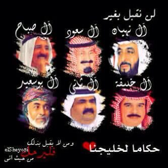 majedhalanzi_q8's tweet photo. #شكر_خاصه_للخليج_العربي وذلك لمشاركتهم فرحه الكويت بعيد الوطني وعيد التحرير 🌹🌹🌹🇰🇼🌹🌹🌹 https://t.co/tClnDcXq3F