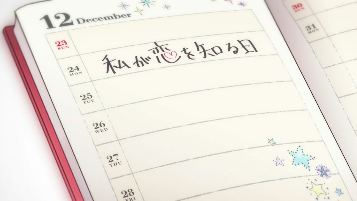 早坂あかり (@OOeik279T6XaupU) / Posts / X