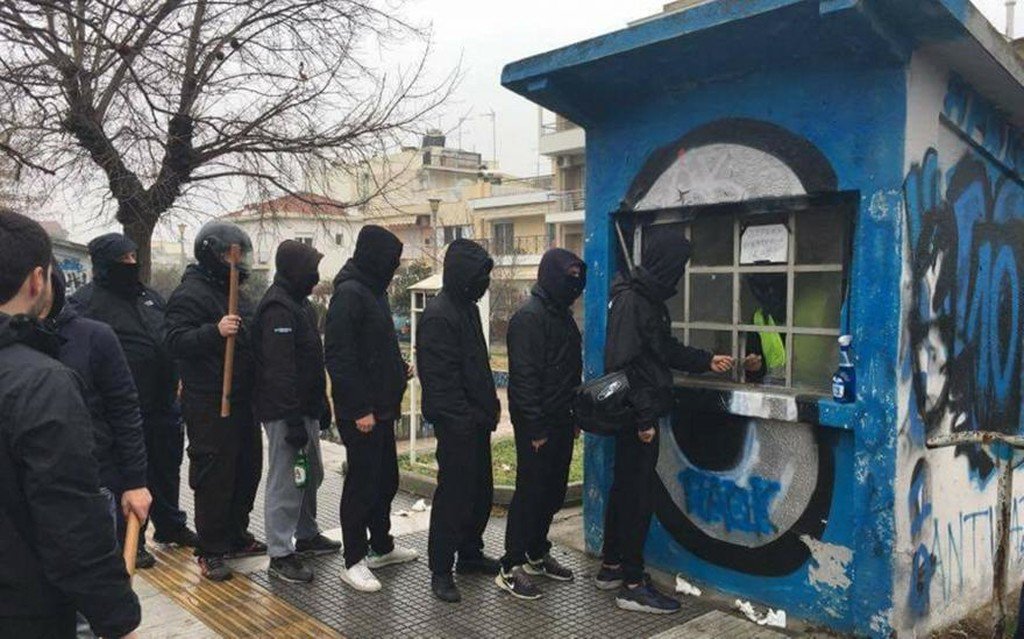 Εικόνα