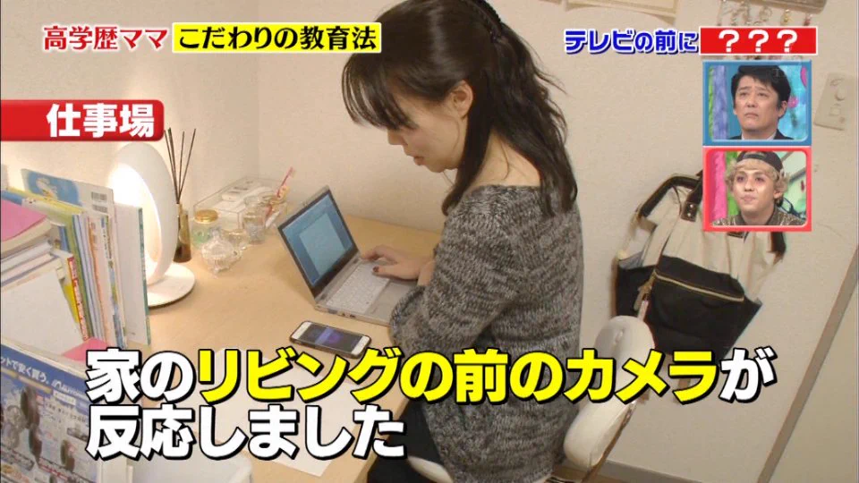 頭おかしくなりそうｗ高学歴ママの教育が監獄並と話題にｗｗｗ