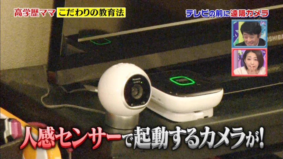 頭おかしくなりそうｗ高学歴ママの教育が監獄並と話題にｗｗｗ