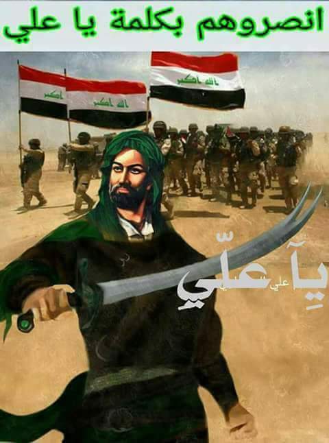 أبوعلي (@ttheiimulbzftyl) on Twitter photo 