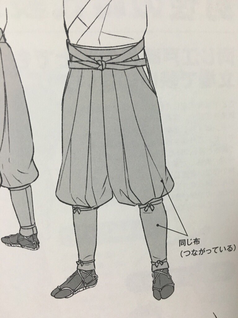 コズ 全く同じです 私もその説明の通りだと思って描きました 黄色の着物の下の袴 は おそらく 伊賀袴 というやつかと思われます 黒の帯 赤の帯留めで大丈夫そうですかね なにこれ って言われないか結構不安ですけどもw でも大分安心しま コズ 全く同じです 私もその説明の通りだと思って描きました 黄色の着物の下の袴 は おそらく 伊賀袴 というやつかと思われます 黒の帯 赤の帯留めで大丈夫そうですかね なにこれ って言われないか結構不安ですけどもw でも大分安心しま
