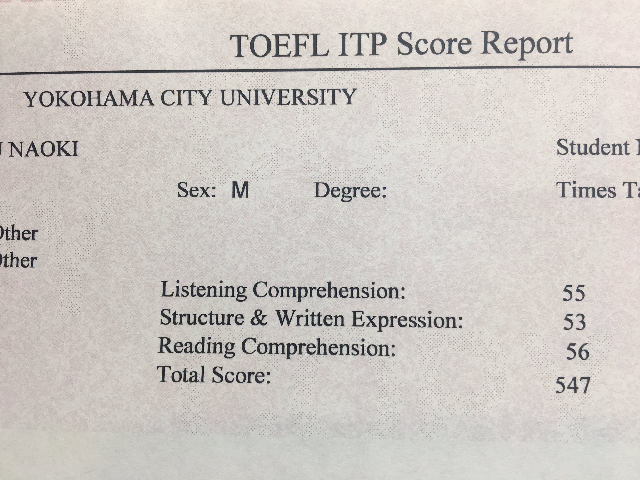 טוויטר 出光 直樹 בטוויטר 約年ぶりに受けたtoefl Itpのスコアは547 前の580からだいぶん落ちました まあ 英語 を使ってないからという事もありますが どうも英語力の低下以上に視力の低下 問題冊子を読むのに難渋 が影響していたらしい事が ショックでありま