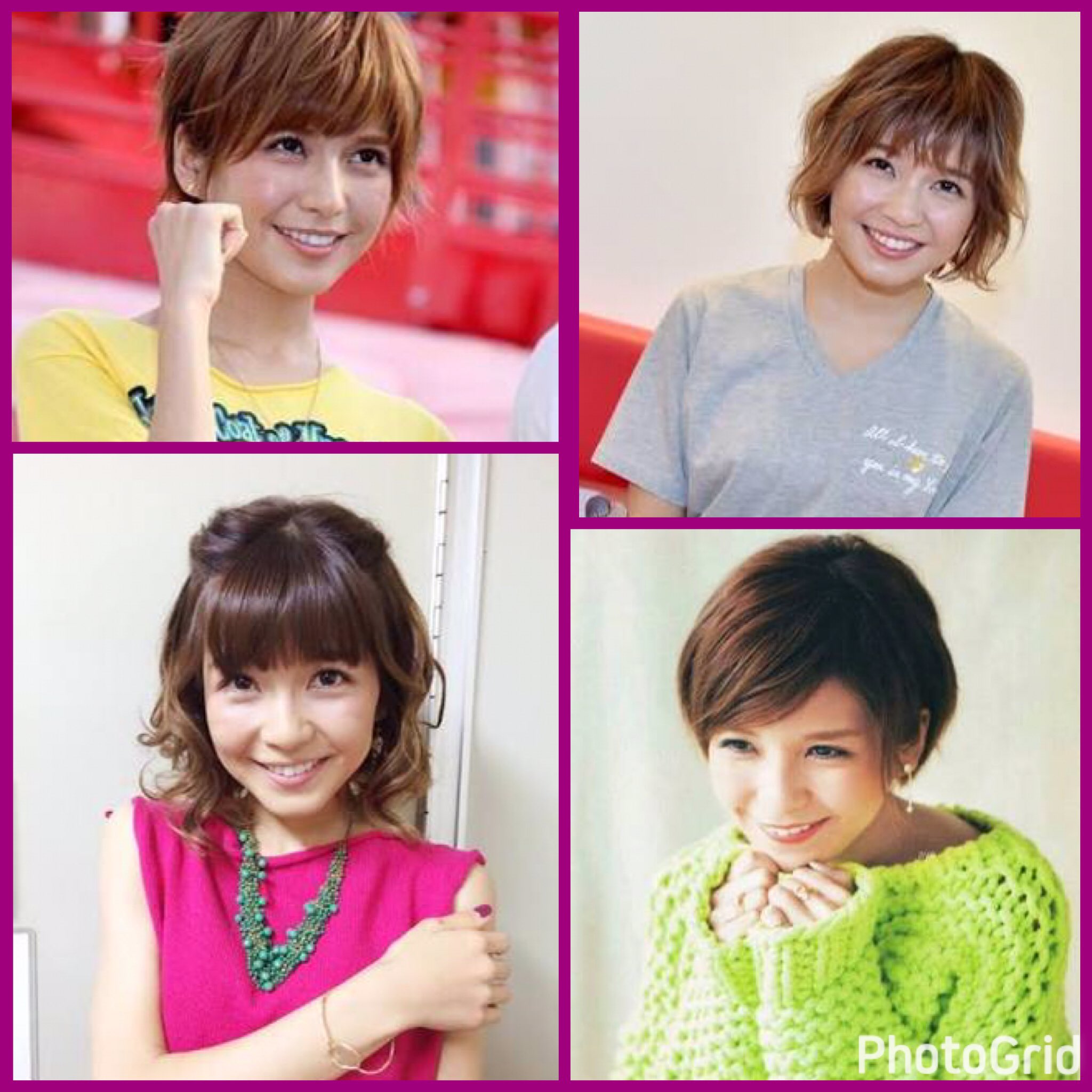 リムってください En Twitter 宇野実彩子可愛いと思う人rt 宇野実彩子可愛いと思う人rt 宇野実彩子可愛いと思う人rt 宇野実彩子可愛いと思う人rt 宇野実彩子可愛いと思う人rt 宇野実彩子可愛いと思う人rt リムってください En Twitter 宇野実彩子可愛いと思う人rt 宇野実彩子可愛いと思う人rt 宇野実彩子可愛いと思う人rt 宇野実彩子可愛いと思う人rt 宇野実彩子可愛いと思う人rt 宇野実彩子可愛いと思う人rt