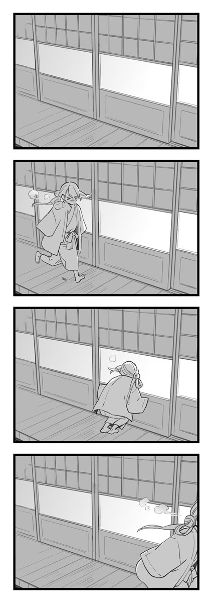 昨日の兼堀ワンドロのお題が「こたつ」だったので!(まったくワンドロじゃないのでお題だけお借りしました)雑に優しい兼さんがすきです☺️ 