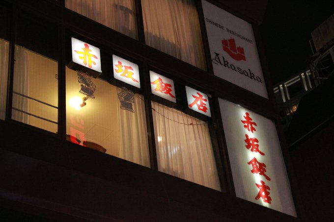 Twitterで画像を見る