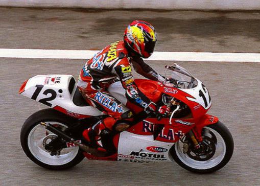 沼　 WGP250 沼田憲保選手】1995、1996年全日本GP250クラスチャンピオンの