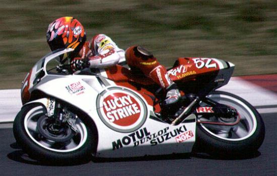 沼　 WGP250 沼田憲保選手】1995、1996年全日本GP250クラスチャンピオンの