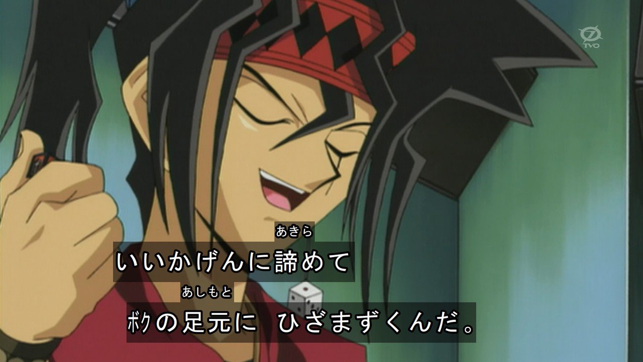 嘲笑のひよこ すすき V Twitter 本日2月28日は 遊 戯 王 の御伽龍児の誕生日 おめでとう Yugioh 遊戯王 御伽龍児生誕祭 御伽龍児生誕祭17 嘲笑のひよこ すすき V Twitter 本日2月28日は 遊 戯 王 の御伽龍児の誕生日 おめでとう Yugioh 遊戯王 御伽龍児生誕祭 御伽龍児生誕祭17