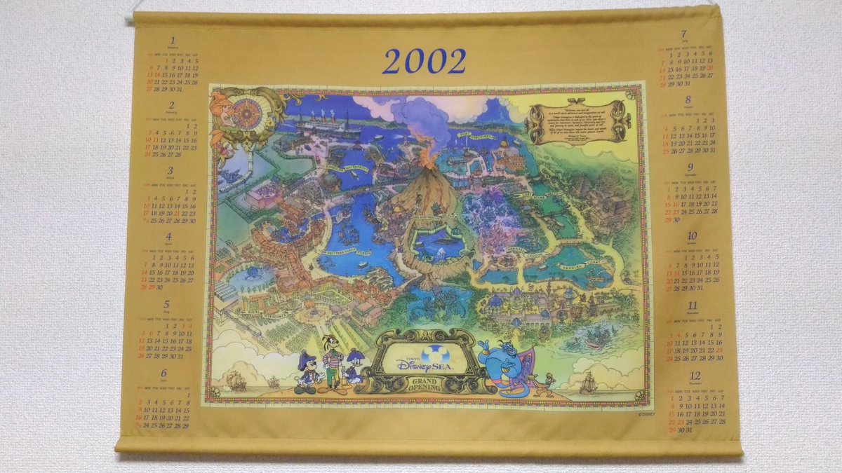 レア 貴重 ディズニーシー グランドオープン タペストリー 2002年 ディズニー カレンダー ディズニーシー 2002 タペストリー グランド