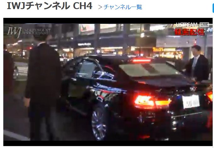 Twitterで画像を見る