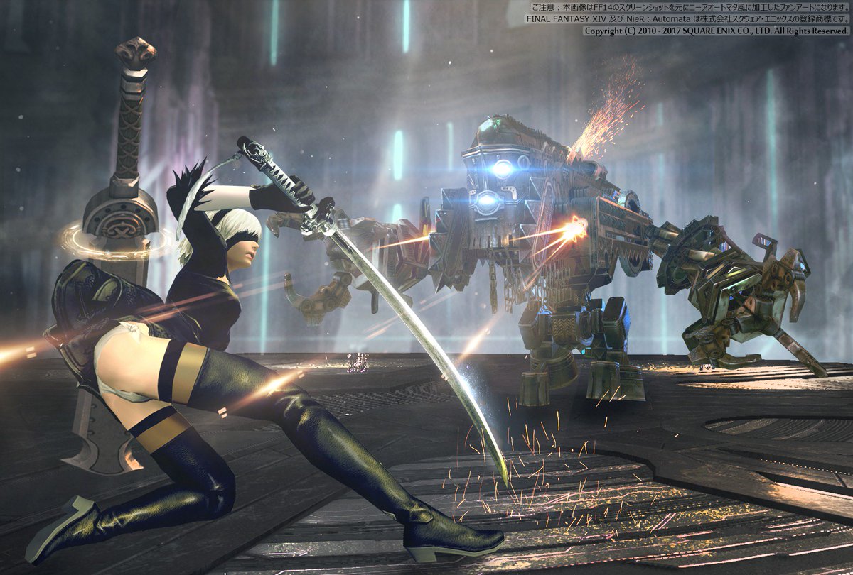 ট ইট র ぱりんこ ガルーダ鯖 Ff14のssを元に作ったニーアオートマタの ネタ画像 です やっつけメイキング付き 誤解を招きかねない表記があったため修正しました Ff14 Ff14aw ニーアオートマタ