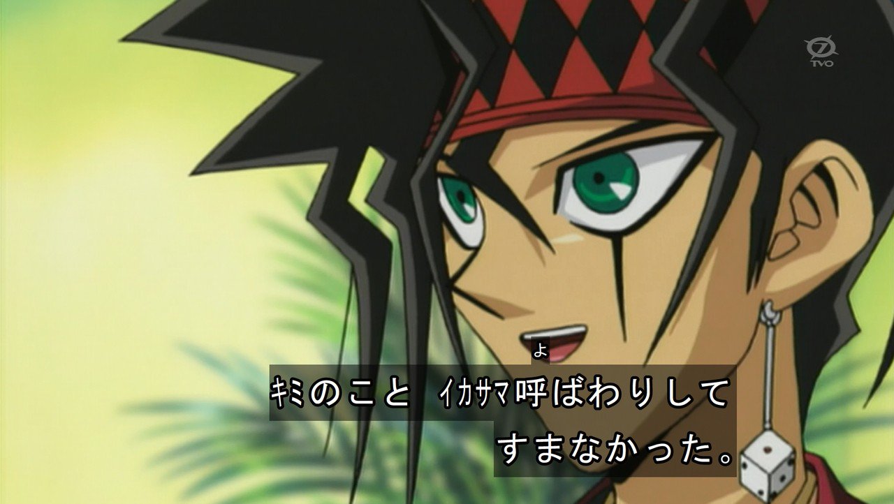 嘲笑のひよこ すすき V Twitter 本日2月28日は 遊 戯 王 の御伽龍児の誕生日 おめでとう Yugioh 遊戯王 御伽龍児生誕祭 御伽龍児生誕祭17 嘲笑のひよこ すすき V Twitter 本日2月28日は 遊 戯 王 の御伽龍児の誕生日 おめでとう Yugioh 遊戯王 御伽龍児生誕祭 御伽龍児生誕祭17