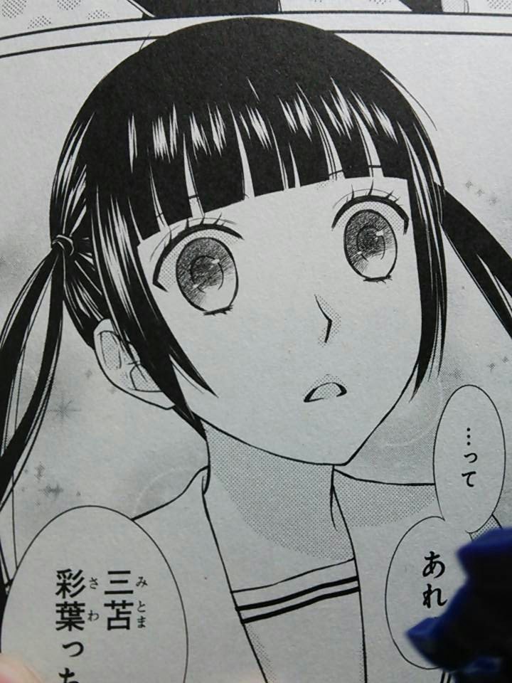 Twitter पर たぷたぷ 一番好きなのはソラちゃん 黒髪ぱっつんツインテール女子 ２次元 はたぷ島さん的に至高 あ 次点は金髪ぱっつんロングね ぱっつんだけは譲れない ただし２次元に限る