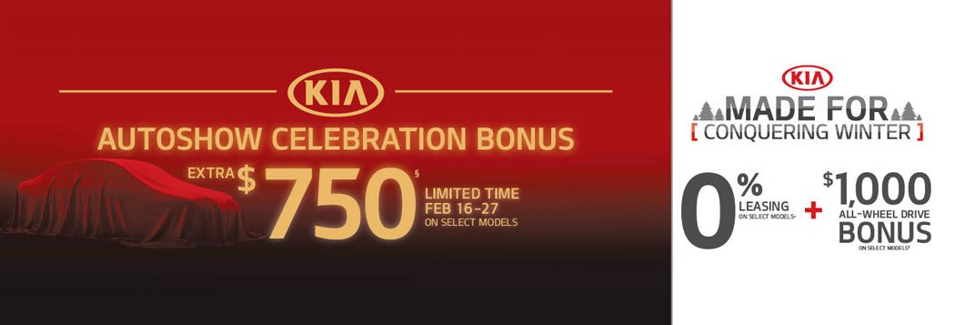Last day to take advantage of KIA Autoshow bonus! #Sorento #Sportage #forte #optima