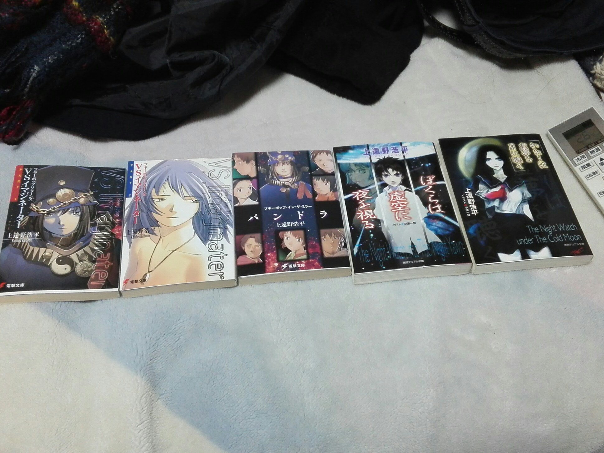 ブックオフ福井鯖江店 武生店 敦賀木崎店 Bookofftakebe Twitter