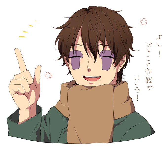 スケアのtwitterイラスト検索結果 古い順 スケアのtwitterイラスト検索結果 古い順