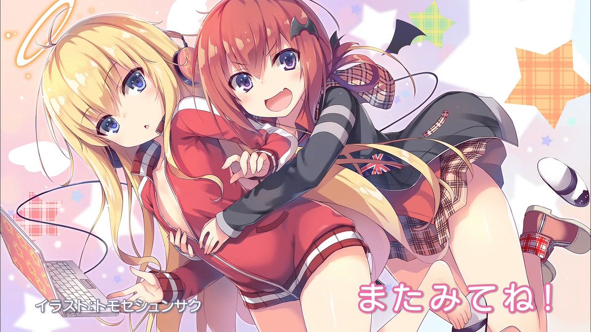 赤座あかり サターニャ 8話 悪魔 体操 運動 体育 スポーツ 秋 サタニキア タイム メダル ギャランドゥ あかりん 体力測定 握力 0kg 床上手 あかざ ラフィエル Dvd ブラジャー ホック 弱点 苦手 カエル 相合傘 花澤香菜 熱愛 小野賢章 交際 文春 赤座あかり サターニャ 8話 悪魔 体操 運動 体育 スポーツ 秋 サタニキア タイム メダル ギャランドゥ あかりん 体力測定 握力 0kg 床上手 あかざ ラフィエル Dvd ブラジャー ホック 弱点 苦手 カエル 相合傘 花澤香菜 熱愛 小野賢章 交際 文春