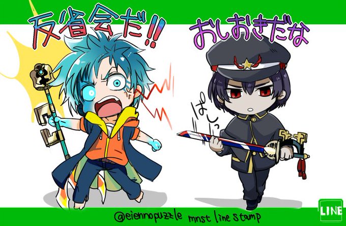 黄泉ニラのtwitterイラスト検索結果 古い順 黄泉ニラのtwitterイラスト検索結果 古い順