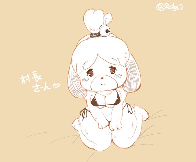 とび森のtwitterイラスト検索結果 古い順 とび森のtwitterイラスト検索結果 古い順