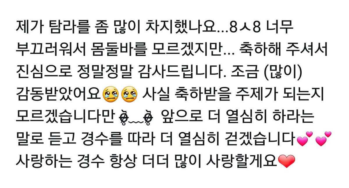 D.O.GRAPHY (@do_graphy) on Twitter photo 