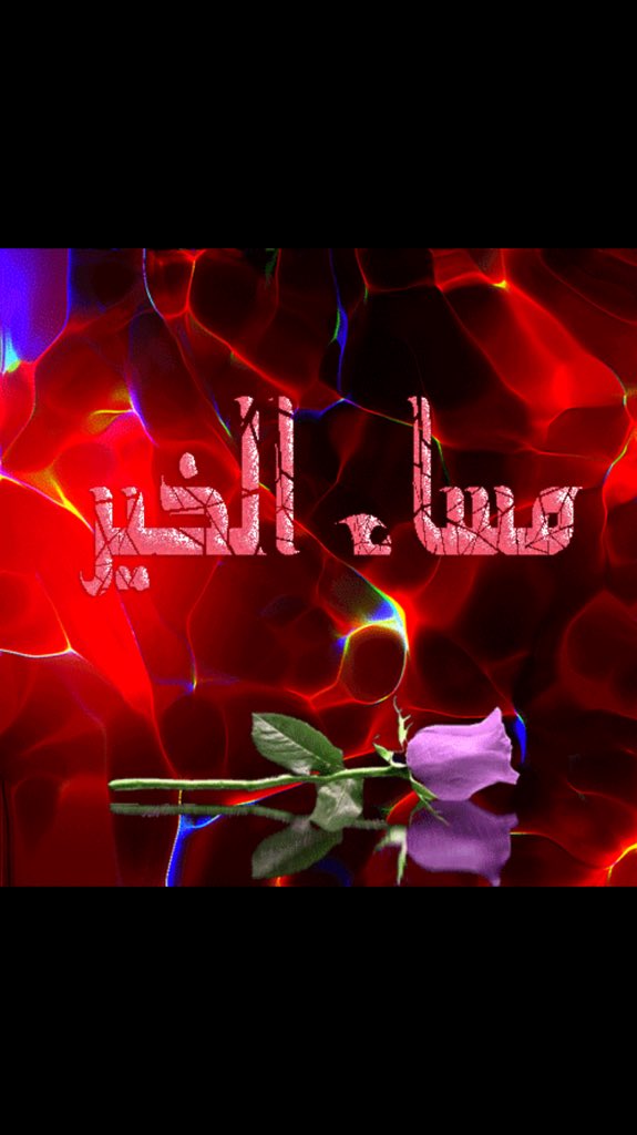 ffssaa44's tweet photo. @19amani1 https://t.co/WV0crBOtal