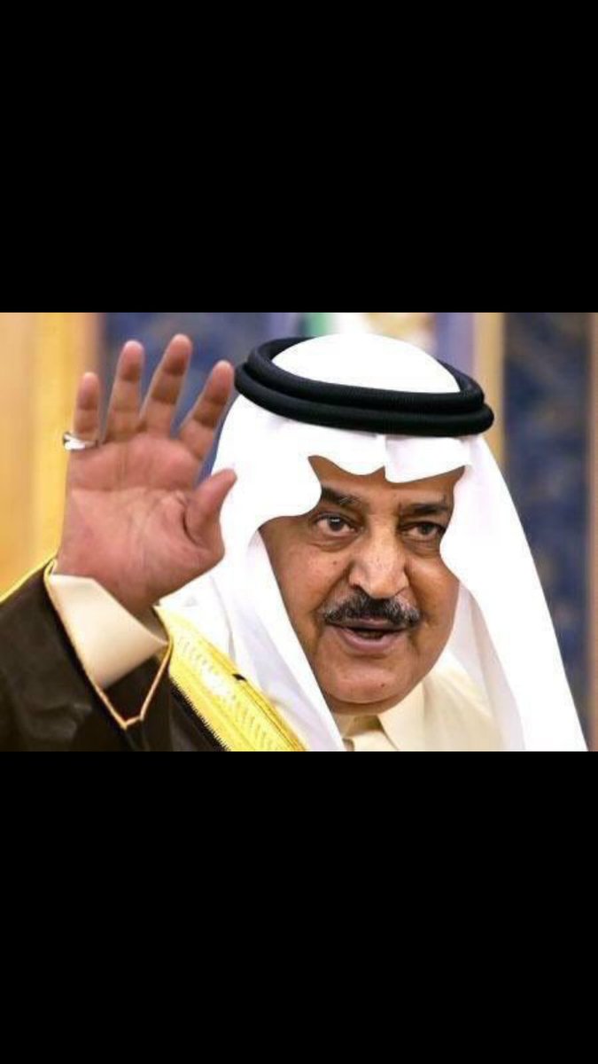 estate_sa1's tweet photo. اللهم أجزه عن الإسلام والمسلمين خيرًا وأسكنه الفردوس الأعلى من الجنة. واحفظ ولاة أمرنا وأدم علينا الأمن

 #دعوه_للمرحوم_نايف_بن_عبدالعزيز https://t.co/zqjM4NxBrU