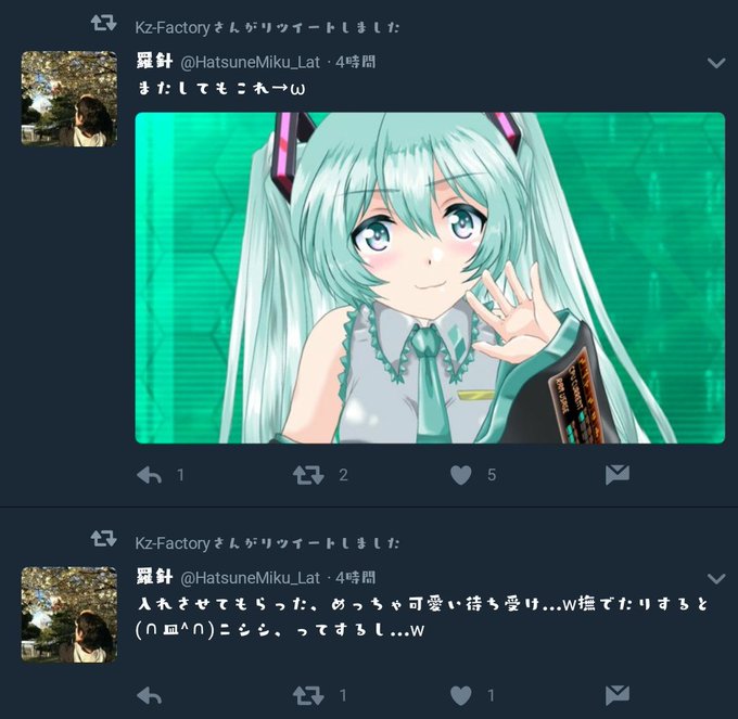 壁紙のtwitterイラスト検索結果 古い順