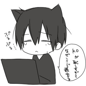 BrokerShouto's tweet photo. When you know that you have to wait until Ordinal Scale comes to your country. https://t.co/1nhPm5l85L