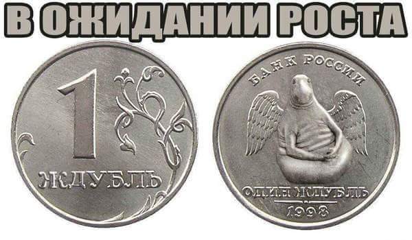 Юмор FM (@humorfm_ru) on Twitter photo 